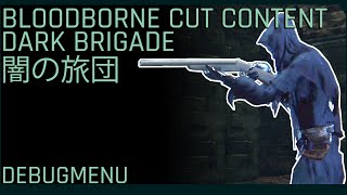 Bloodborne Cut Content - Unused Shadows of Yharnam - Development History