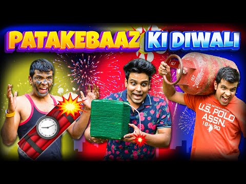 Patakebaaz ki DIWALI | The Half-Ticket Shows
