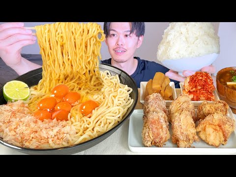 ASMR たまごかけ麺 （TKM）Egg Over Noodles EATING SOUNDS | 咀嚼音 | MUKBANG | 먹방