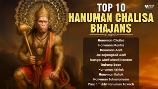 Top 10 Hanuman Chalisa & Bhajans | हनुमान जी के भजन | Non Stop Hanuman Bhakti | Bhakti Songs