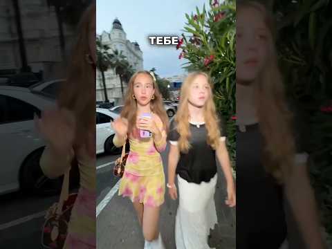 Лабубу дарит ромашки на концерте? Ждем вас в Краснодаре 17.08