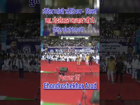 Bhim army chief chandrashekhar in indiragandhi stadium delhi #trendingshorts