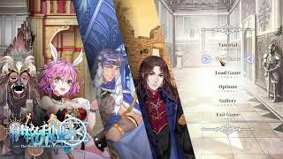 MyGamer - The Heroic Legend of Eagarlnia