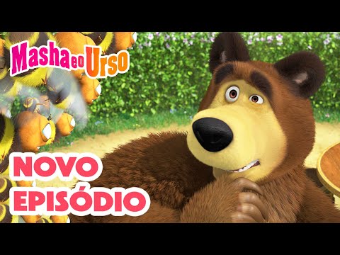 Masha e o Urso ✨ NOVO episódio 2025 💥 Dia do mel 🍯🐝 Desenhos animados para crianças