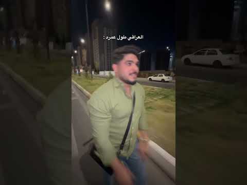 مقطع على قناتي في حال ماتعرف عزيزي🌚❤️