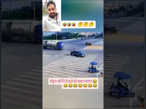 वीडियो मिस मत करना पूरी देखना..