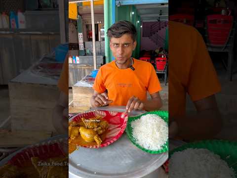 विवेक भैया कि फेमस वायरल थाली || 4 मिनट में एक प्लेट मटन चावल खाइये और ₹5000 ईनाम पाइये #shorts