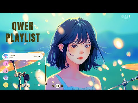 QWER 노래모음 l Piano Playlist (고민중독, 별의 하모니, Discord, Soda, 가짜 아이돌, 대관람차, 안녕 나의슬픔, 메아리)