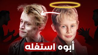ازاي ابوه دمر حياته ؟ 💔