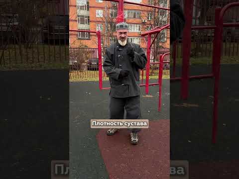 ЭТО УПРАЖНЕНИЕ скажет вам о заболеваниях сосудов ГОЛОВНОГО МОЗГА #бадюк #здоровье #мозг #спорт