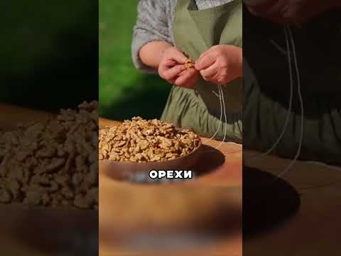 Грузинские сладости