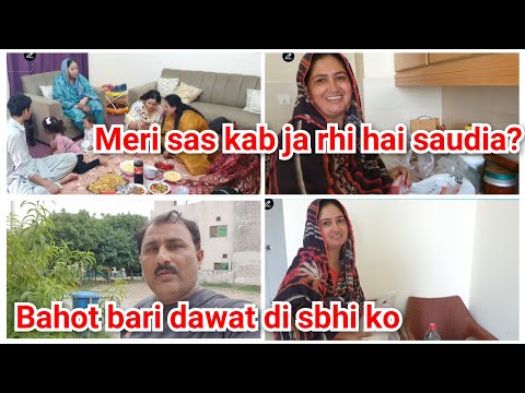 Meri sas kab ja rhi hai saudia?/kousar n sbhi ko bahot bari dawat di/mustafa sajid vlogs 