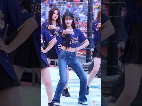 걸그룹 ✨ 키스오브라이프 하늘의 Hold up 아웃송