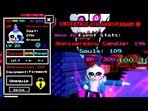 THE MOST BROKEN UNIT FOR EARLY GAME... Anniversary Sans SSS & INTEGRITY SOUL - Undertale Adventures