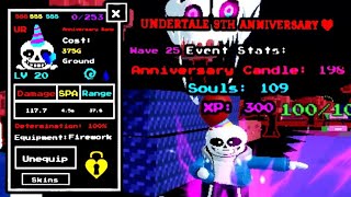 THE MOST BROKEN UNIT FOR EARLY GAME... Anniversary Sans SSS & INTEGRITY SOUL - Undertale Adventures