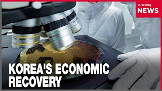 YouTube video thumbnail: Korean Economy Recovers on Chip Boom, but Concerns Loom due to Middle East Tensions
