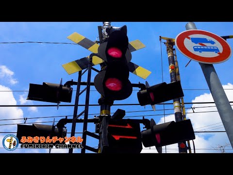 【電車】踏切動画 51【ふみきり 鉄道】かっこいい踏切・警報灯  阪神電気鉄道 阪急電鉄 近鉄奈良線