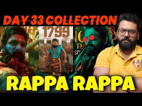 Pushpa 2 Day 33 Box Office Collection Pushpa 2 The Rule Box Office Collection India Worldwide Day 33