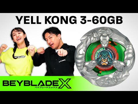 BEYBLADE X | Entdecken Sie die neue YELL KONG 3-60GB!!