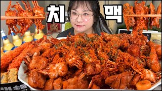 치맥 먹방! 오랜만에 먹는 시원한 맥주에 치킨 먹방!, 숯불 치킨 먹방, 기영이숯불두마리치킨 먹방!asmr KOREAN CHICKEN MUKBANG EATING REAL SOUND