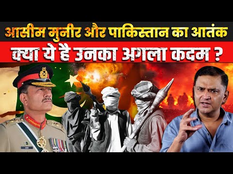 Pakistan's Deadly Lies: Suicide Attack in Waziristan, Blames India! Major Gaurav Arya | CFTV |