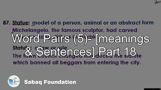 Word Pairs (5)- [meanings   &   Sentences] Part 18