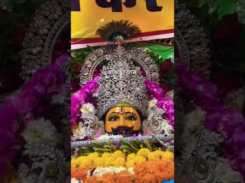 Khatu Shyam ki sanvariya #khatu #shyam #ki #youtubeshorts #viralvideo #trending