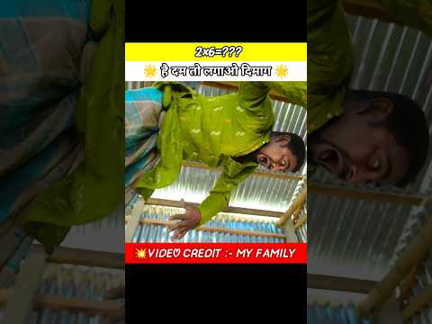 मजेदार रसियन ~ mini wood toy - woodworking art skill /wood / hand crafts /#shorts