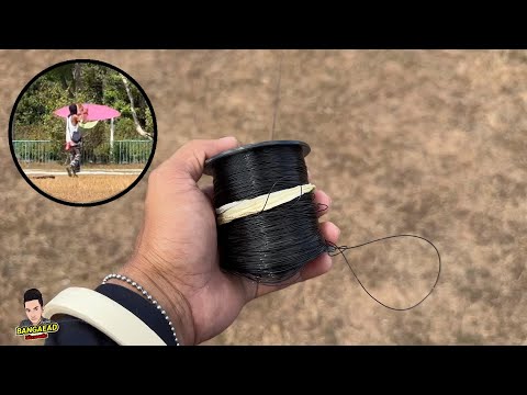 มาทดสอบว่าวหลาใบบังหมาดก่อนไปชิงถ้วยพระราชทานดีดจนแตก!! บังเอียด มาทดสอบว่าวหลาใบบังหมาดก่อนไปชิงถ้วยพระราชทานดีดจนแตก!!