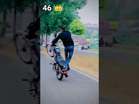 #onewhelling #whelle #viralvideo #stunt #whelling #skating #whell #viralclips