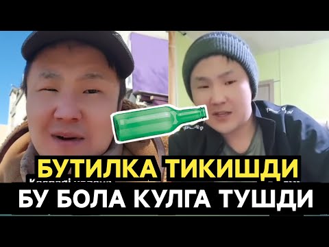 УЗБЕКЛАРНИ ХАКОРАТ КИЛГАН КОРЕЙС БОЛА ВАЛЕРИЯ КУЛГА ТУШДИ. БУ ПИАРМИ?