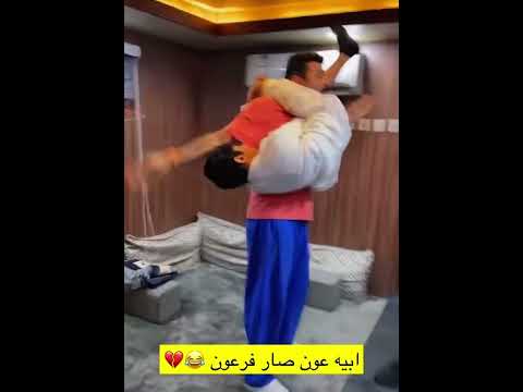 شباب البومب - شوفوا وش سوى سليمان 💔😂