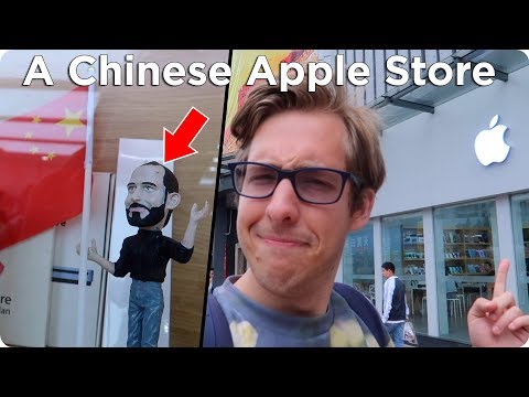 Inside a Fake Apple Store in China