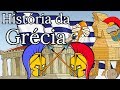 História da Grécia Antiga