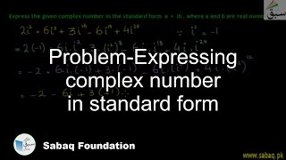 Problem1-Division Property of Complex Numbers