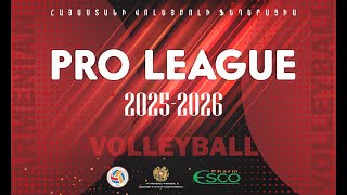 ՊՐՈ ԼԻԳԱ։ ԲՊՀ ԱՋԱՓՆՅԱԿ․ 12.04.2026