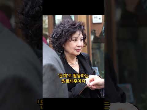 명세빈이 재벌가에 시집가지 못했던 이유