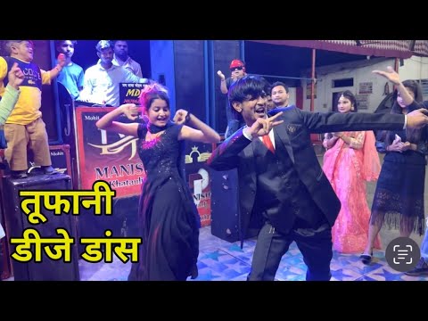 DJ Song 2023 | De De Chumma | ऐसा डांस किया डीजे को थोड़ डाला | Bhura dholak | Riyanshu   Gujjari