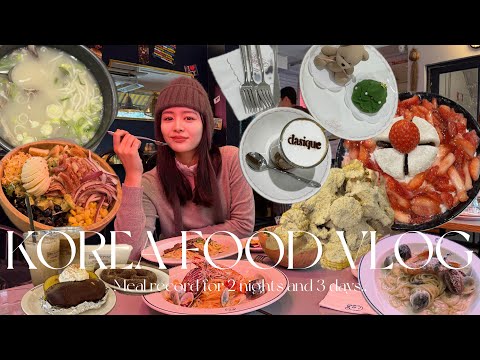 【FOOD VLOG】女3人韓国旅✈️🇰🇷2泊3日何食べる??モデルの爆食記録🍚❤️/オススメお店紹介✌️