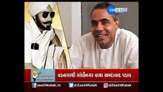 Untold story of PM @Narendra Modi Episode: 7