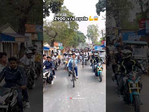 Z900😂 v/s Cycle power 💪😱…#shortsviral #kawasaki10r #publicreactin #ninjazx14r #marjelrider #viral