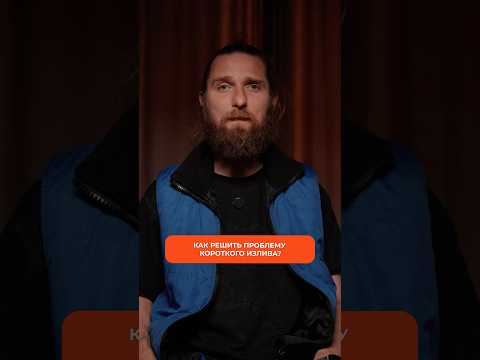 А какой у тебя?