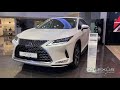 Lexus RX Executive+