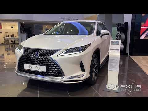 Lexus RX Executive+