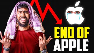 அவன் செத்துட்டான் டா 💀 | Apple AI Scam?