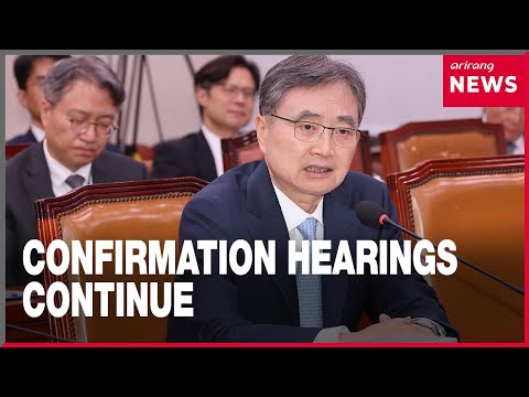 YouTube video thumbnail: S. Korea’s Confirmation Hearings: Key Discussions on U.S. Tariffs, Economic Challenges, and Security