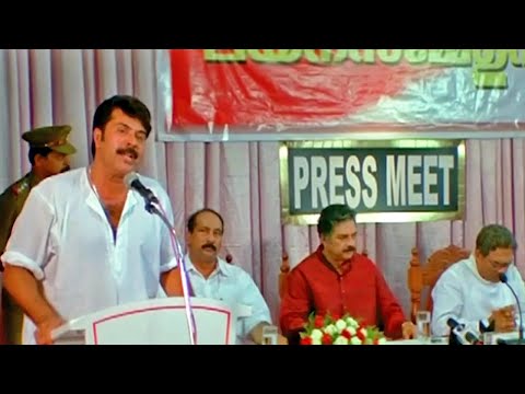 "മമ്മൂക്കയുടെ ഒരു തകർപ്പൻ സീൻ കാണാം.." | Mammootty Mass Scene | Mammootty Movie Scene | Nasrani