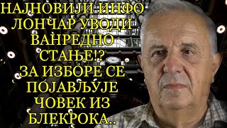 Dr Slobodan Reljić - VUČIĆ PRIHVATIO DOGOVOR!? - Na jesen se sve završava..