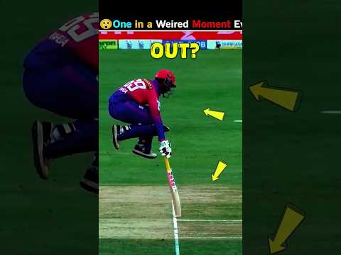 One in a Weird Moments ever 😲!