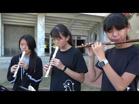 第61屆畢業生影片-追追追 pic